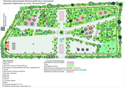 Эскизный план парка вариант 2.jpg